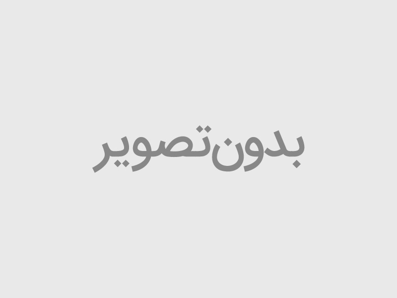 استامی پراید
