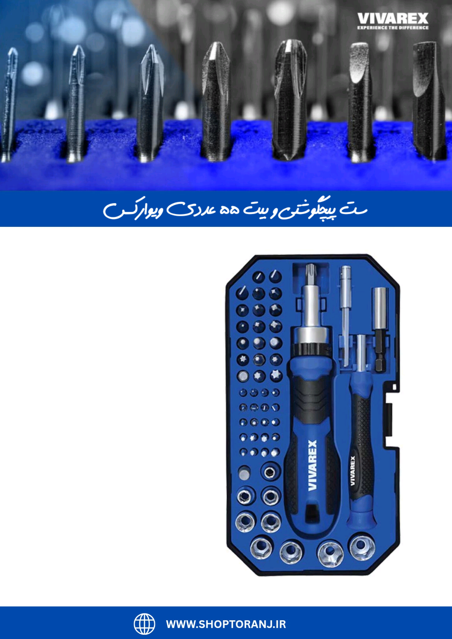 ست پیچگوشتی و بیت 55 عددی ویوارکس مدل VR5565-SD