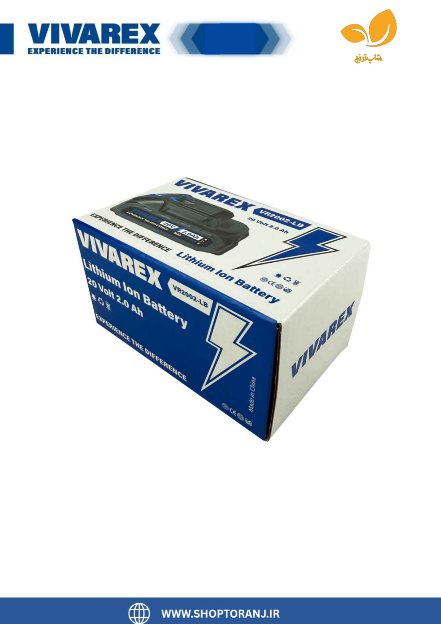 باتری 20 ولت 2 آمپر ویوارکس مدل VR2002