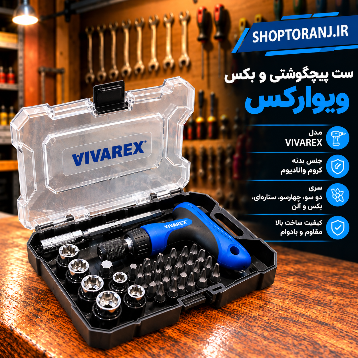 ست پیچ گوشتی و بیت 24 عددی ویوارکس VR2465-SD